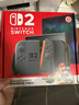 任天堂（Nintendo）【国内保税仓】Switch2/1代 OLED/续航加强日版/港版便携家用ns体感游戏机掌机 港版switch2马里奥赛车同捆-划算组合 实拍图
