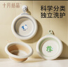十月结晶婴儿洗脸盆新生儿脸盆儿童宝宝折叠盆洗屁屁盆可挂3只 实拍图