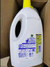 滴露（Dettol）衣物除菌液松木3L 内衣袜子衣物长效杀菌除螨 衣服消毒液儿童可用 实拍图