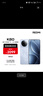 小米 REDMI K80 第三代骁龙 8 6550mAh大电池 澎湃OS 汐月蓝 12GB+256GB 红米5G手机 实拍图