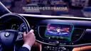 2024新版恒大歌舞笛子电子琴合奏纯音乐车载U盘重低音dj纯音乐U盘 2024新版恒大歌舞笛子电子琴合奏 恒大歌舞团笛子电子琴260首无视频 实拍图