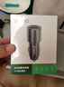 360车载充电器超级快充 1A1C PD36W汽车点烟器智能车充P611 车用一拖二转换器 实拍图