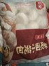 三全方便速食早餐包子早点半成品速冻包子 奶香蘑菇意大利面280g 实拍图