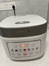 九阳（Joyoung）电饭煲3L家用电饭锅不锈钢内胆316L微压煮饭锅2-3人智能预约0涂层煲汤煮粥锅 F-30F335L 实拍图