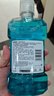 李施德林 (Listerine) 精油漱口水冰蓝零度温和清新口气减少细菌500mL*2支 实拍图