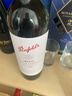 奔富麦克斯西拉赤霞珠干红葡萄酒750ml单支装 实拍图