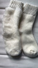 FitonTon4双羊毛袜子女冬季中筒袜加绒加厚羊绒月子袜东北居家保暖长筒袜 实拍图