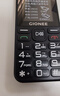 金立（Gionee）老年人手机4G全网通老年机全新款超长待机 大字体大声音大按键学生老人专用备用功能机G510 黑色 实拍图