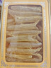 福东海黄花鱼胶90g 经济装深海鱼肚鳔干煲汤胶原滋补礼盒 实拍图