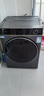 海尔（Haier）滚筒洗衣机全自动12公斤 超薄家用家电国家补贴 京东自营云溪659H 一级能效以旧换新 内衣洗出租房 实拍图