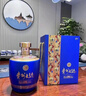 茅台 贵州大曲 似水流年 酱香型白酒 53度 1.5L 单坛装 新老包装随机 实拍图