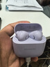 华为FreeBuds SE 2 蓝牙耳机无线耳机 40小时长续航/快速充电/蓝牙5.3/轻盈小巧/影音娱乐 香芋紫 实拍图