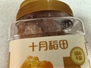 十月稻田 黄冰糖1kg 2斤 多晶蔗糖老冰糖 炒糖色 糖水泡茶甜汤厨房调味 实拍图