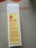 百洛（Bio-Oil）自然多重润养护肤油200ml 保湿敏感肌适用 实拍图
