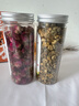 印象堂茶叶新茶胎菊菊花茶礼品玫瑰花茶组合装花草茶2罐装130g养生茶 实拍图