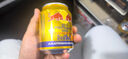 红牛黑盖维生素牛磺酸能量饮料145ml*50瓶/箱 功能饮料 缓解体力疲劳 实拍图