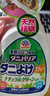 安速日本进口除螨喷雾350ml抑菌祛螨喷剂去螨虫床上免洗杀菌 热门商品 实拍图