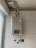 林内（Rinnai）【小蛮腰Pro plus】13升极光灰燃气热水器【家电国家补贴15%】 超能恒温芯 13GD33（JSQ26-GD33） 实拍图