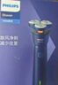 飞利浦（PHILIPS）电动剃须刀新一代旋风1系刮胡刀 风驰切剃3D浮动刀头 送老公送男友 父亲生日礼物 国家补贴 实拍图