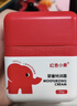 红色小象婴童特润霜50g 儿童护肤宝宝面霜润肤乳滋润擦脸霜防干皴 实拍图
