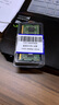 金士顿(Kingston) DDR3L1600笔记本内存条4g/8g低电压3代电脑内存兼容1333 实拍图