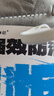 爱康尼KP95防甲醛口罩孕妇专用活性炭口罩防油烟工业粉尘雾霾独立装10枚 实拍图