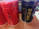 福茗源四大红茶500g 2025新茶金骏眉滇红茶小种红茶祁红茶叶礼盒自己喝 实拍图
