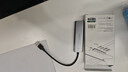 绿联 USB3.0扩展器扩展坞多接口 分线器高速4口集线器HUB拓展坞 笔记本电脑一拖多转换器转接头延长线 实拍图