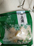 华田禾邦 杜家老井 东北卤水冻豆腐450g 白豆腐大豆腐 锦州豆制品火锅食材 实拍图