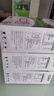 蒙牛全脂纯牛奶211ml*10盒  小规格易吸收 礼盒定制 实拍图