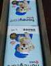 HONEYCARE好命家 宠物尿垫猫狗尿片 新手训导防漏尿布 XL码90*120cm10片 实拍图