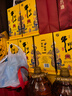 牛栏山 百年特酿15 小黄龙 浓香型 白酒 42度 500ml*6瓶 整箱装 实拍图