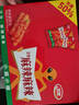卫龙麻辣辣条小麻小辣480g辣条大礼包休闲零食独立小包装 实拍图