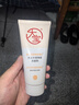 大宝水感焕肤洗面奶140g氨基酸洗面奶男士vc美白提亮敏感肌适用 实拍图
