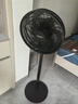 美的（Midea）电风扇落地扇台扇家用大风量电扇宿舍轻音低噪台式桌面两用节能 【加高机身 风大音轻】曜石黑 实拍图