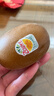佳沛（zespri）新西兰  阳光金奇异果18粒礼盒优选果单果约101-124g 猕猴桃水果 实拍图