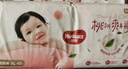 好奇（Huggies）铂金装小桃裤纸尿裤L120片(9-14kg)大号尿不湿【透爽散热】 实拍图