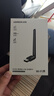 绿联USB无线网卡WiFi6 智能免驱AX300 无线WiFi接收器台式机专用电脑无线网 笔记本网络接收器外置天线 实拍图