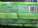 清风御本草杀菌湿巾80片*4包 抽取式卫生湿纸巾 杀菌率99.9% 整箱 实拍图