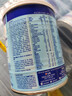 爱他美（Aptamil）深度水解12英国版pepti低乳糖特殊配方婴幼儿奶粉防过敏腹泻 爱他美深度2段400g【4罐】 实拍图