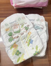 MOONY苏菲尤妮佳Q薄萌羽慕怡小羊驼纸尿裤尿不湿XL码33片(12-17kg)超薄 实拍图