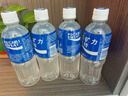 宝矿力水特电解质水功能性运动饮料500ml*15瓶 整箱装补充能量水分 实拍图