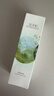 佰草集【白茶玲珑】面部护肤品乳液100ml(补水保湿改善暗沉提亮肤色) 实拍图