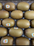 佳沛（zespri）新西兰  阳光金奇异果巨大果22粒原箱 单果重约144-175g 猕猴桃 实拍图