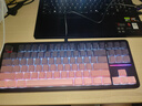 前行者【立省15%】X87Pro/Ultra无线机械键盘有线蓝牙三模gas客制化游戏电竞磁轴办公专用侧刻电脑笔记本 黑莓粉侧刻Max-筋斗云轴-1万mAh 实拍图