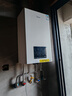 美的（Midea）无极变频省气恒温燃气壁挂炉天然气采暖地暖家用锅炉热水器 全新富氧密闭稳燃舱L1GB20-MC2D 实拍图