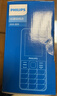 飞利浦（PHILIPS）E568A 宝石蓝 移动联通电信4G全网通 老年人手机智能 超长待机儿童功能学生手机 大字大声直板按键 实拍图