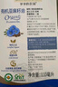 爷爷的农场有机紫苏籽油食用油110ml 热炒凉拌宝宝辅食油 适用婴幼儿的油 实拍图