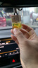 斯芭艺车载香薰挂件汽车香水挂件车用香水车内吊饰精油香氛套装 香奈香 实拍图