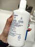 博士伦隐形眼镜水护理液美瞳清透润明355ml除蛋白清洗液 实拍图